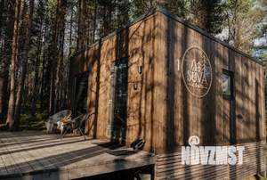 Дом 30м², 1-этажный, посуточно,