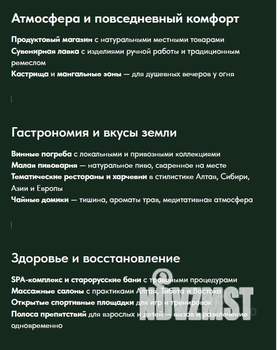 Дом 40м², 1-этажный, участок 10 сот.