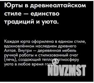 Дом 40м², 1-этажный, участок 10 сот.