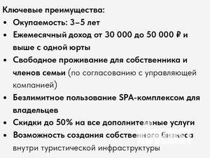 Дом 40м², 1-этажный, участок 10 сот.