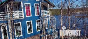 Дом 205м², 2-этажный, посуточно, 