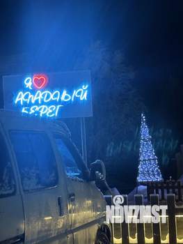 Дом 80м², 2-этажный, посуточно, 