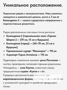 Дом 40м², 1-этажный, участок 10 сот.  