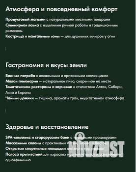 Дом 40м&sup2;, 1-этажный, участок 10 сот.  