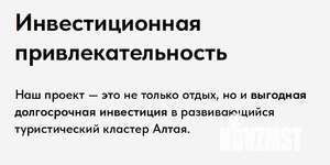 Дом 40м&sup2;, 1-этажный, участок 10 сот.  