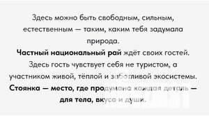 Дом 40м², 1-этажный, участок 10 сот.  