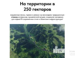 Дом 40м&sup2;, 1-этажный, участок 10 сот.  