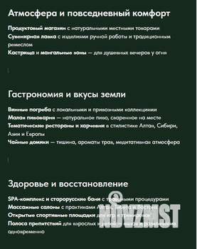 Дом 40м², 1-этажный, участок 10 сот.  