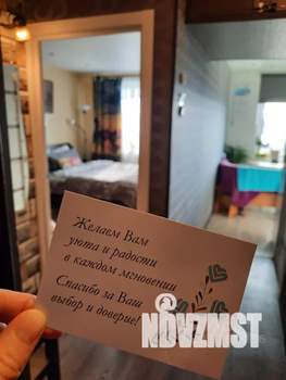 1-к квартира, посуточно, 30м2, 7/9 этаж