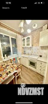 1-к квартира, на длительный срок, 31м2, 3/5 этаж