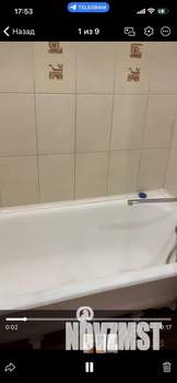 2-к квартира, на длительный срок, 45м2, 3/5 этаж