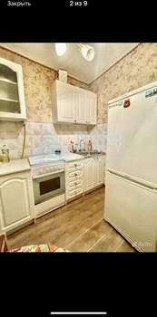 Фото квартиры в аренду (2)
