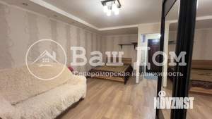1-к квартира, на длительный срок, 40м2, 8/9 этаж