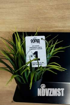 1-к квартира, посуточно, 23м2, 1/1 этаж