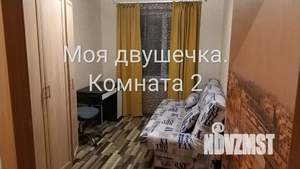 1-к квартира, посуточно, 45м2, 1/1 этаж