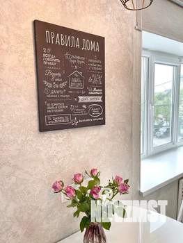 2-к квартира, посуточно, 45м2, 3/5 этаж