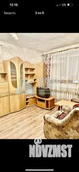 1-к квартира, на длительный срок, 31м2, 3/5 этаж