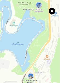 1-к квартира, на длительный срок, 33м2, 2/5 этаж