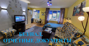 Студия квартира, на длительный срок, 33м2, 2/5 этаж