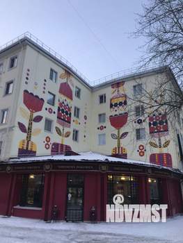 1-к квартира, посуточно, 35м2, 1/5 этаж