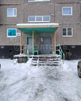 1-к квартира, на длительный срок, 30м2, 3/9 этаж