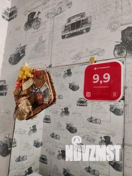 1-к квартира, посуточно, 30м2, 2/5 этаж