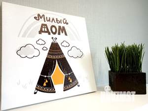 1-к квартира, посуточно, 35м2, 1/1 этаж