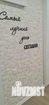 2-к квартира, посуточно, 50м2, 5/5 этаж