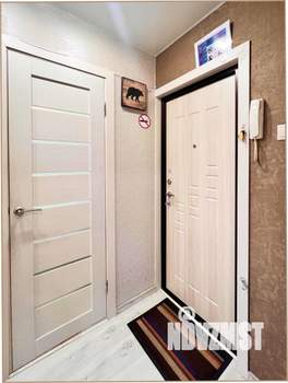 1-к квартира, посуточно, 33м2, 1/1 этаж