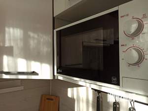 2-к квартира, посуточно, 44м2, 1/5 этаж