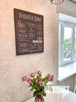 2-к квартира, посуточно, 45м2, 1/1 этаж