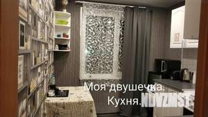 1-к квартира, посуточно, 45м2, 1/1 этаж