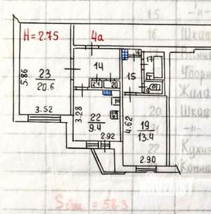 2-к квартира, вторичка, 58м2, 1/9 этаж