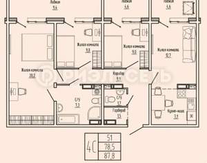 3-к квартира, вторичка, 88м2, 14/15 этаж