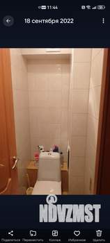 2-к квартира, вторичка, 50м2, 1/9 этаж