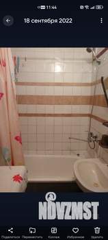 2-к квартира, вторичка, 50м2, 1/9 этаж