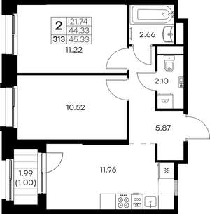 2-к квартира, вторичка, 45м2, 8/16 этаж