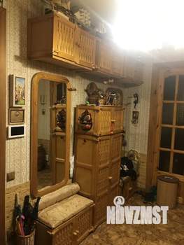3-к квартира, вторичка, 94м2, 4/5 этаж