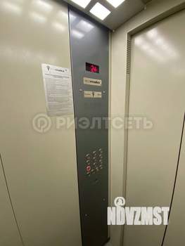 1-к квартира, вторичка, 33м2, 6/9 этаж
