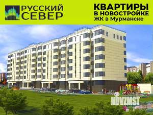 1-к квартира, строящийся дом, 43м2, 1/7 этаж