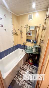 2-к квартира, вторичка, 46м2, 2/5 этаж