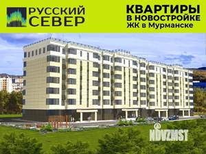 1-к квартира, строящийся дом, 43м2, 1/7 этаж