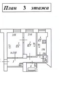 2-к квартира, вторичка, 46м2, 3/5 этаж