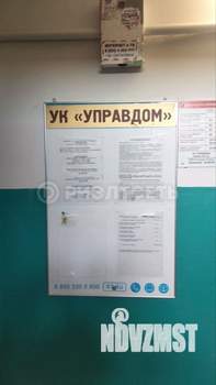 3-к квартира, вторичка, 63м2, 2/9 этаж