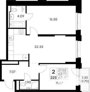 2-к квартира, вторичка, 64м2, 8/16 этаж