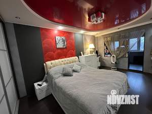 3-к квартира, вторичка, 61м2, 5/9 этаж