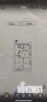 3-к квартира, вторичка, 52м2, 4/5 этаж