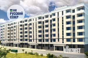 2-к квартира, вторичка, 69м2, 7/7 этаж