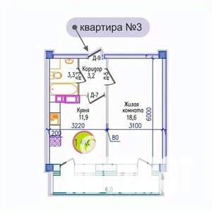 1-к квартира, строящийся дом, 43м2, 1/5 этаж