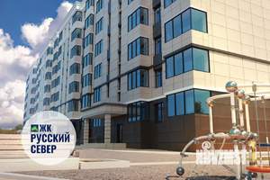 2-к квартира, вторичка, 76м2, 6/7 этаж